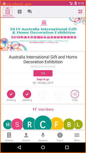 AUSGIFTEXPO screenshot