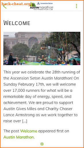 Austin Marathon screenshot