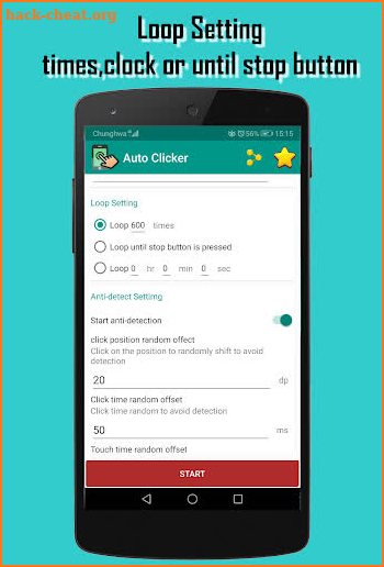 Auto Clicker pro - Tapping screenshot