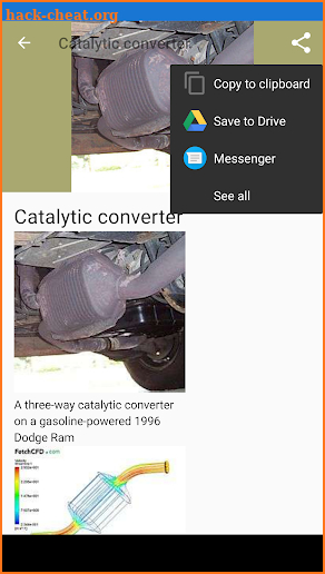 Auto parts. Automotive technologies screenshot