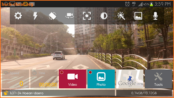 AutoBoy Dash Cam - BlackBox screenshot