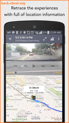 AutoGuard Dash Cam - Blackbox screenshot