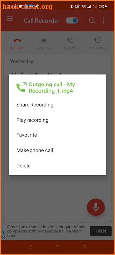 Automatic Call Recorder 2021 screenshot