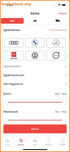AutoTrego screenshot