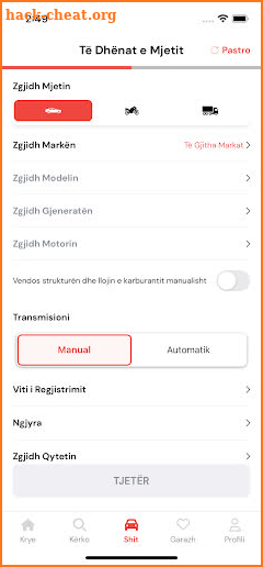 AutoTrego screenshot