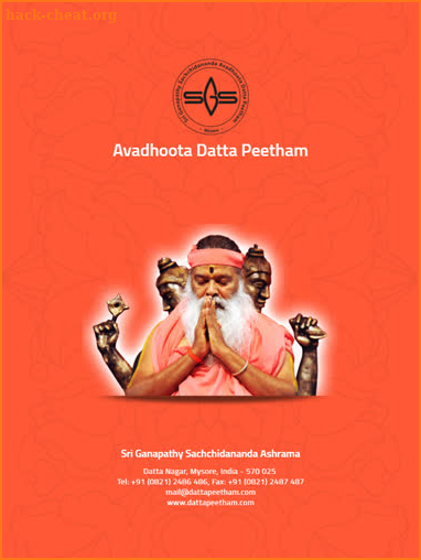 Avadhoota Datta Peetham screenshot