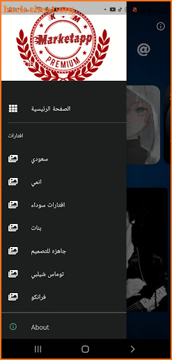 avatar2021 screenshot