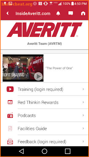 Averitt Team screenshot