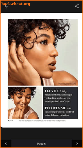Avon Brochure - Catalog screenshot
