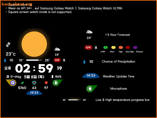 AWD Big Weather 3 screenshot
