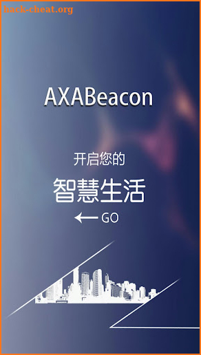 AXABeacon screenshot