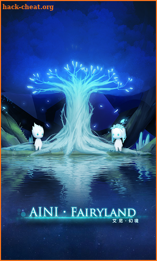 Ayni Fairyland screenshot