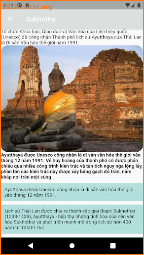 Ayutthaya screenshot