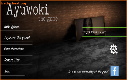 Ayuwoki: The game screenshot