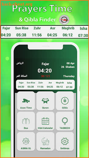 Azan Prayer Time Alarm: Namaz screenshot