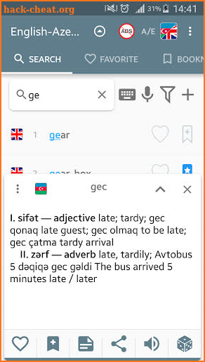🇦🇿🇬🇧 Azerbaijani English dictionary screenshot