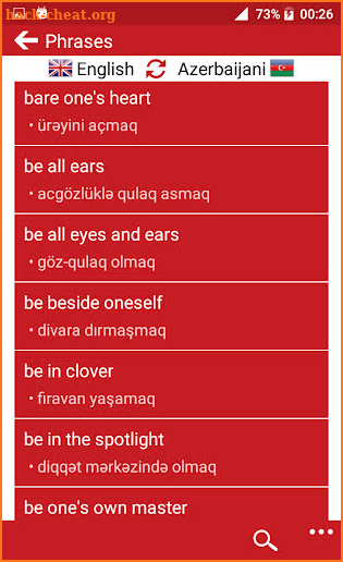Azerbaijani - English : Dictionary & Education screenshot