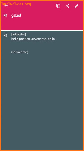 Azerbaijani - Italian Dictionary (Dic1) screenshot