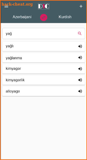 Azerbaijani - Kurdish Dictionary (Dic1) screenshot