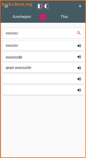 Azerbaijani - Thai Dictionary (Dic1) screenshot