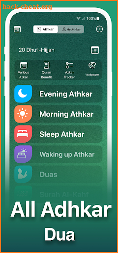 Azkar - اذكار : Athan & Prayer screenshot