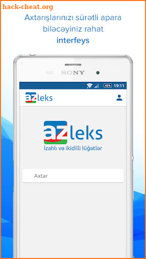 Azleks screenshot