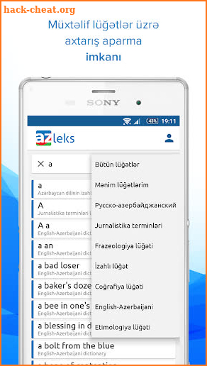 Azleks screenshot