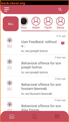 B12 App screenshot