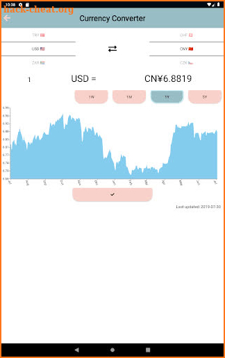 BA Plus Financial Calculator screenshot