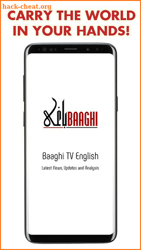 Baaghi TV News English screenshot