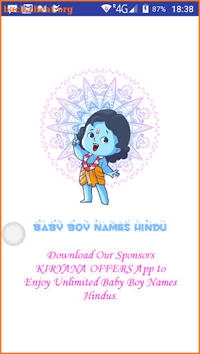 Baby Boy Names Hindu screenshot