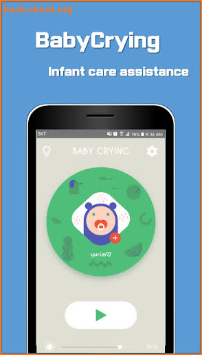 Baby Crying (monitor and alert, lullaby) screenshot
