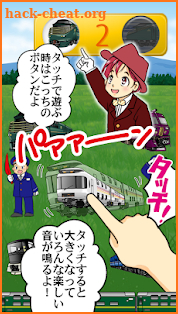 Baby Game - Japanese Luxury Train GO screenshot