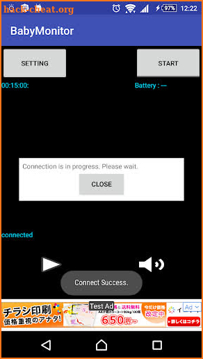 Baby Monitor[Easy connection w screenshot