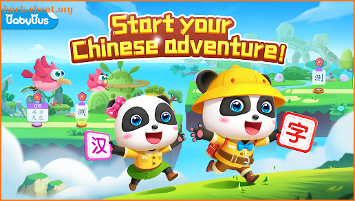Baby Panda: Chinese Adventure screenshot