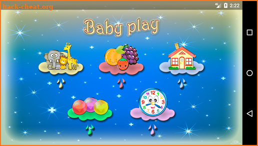 Baby Play - 6 Months to 24 screenshot