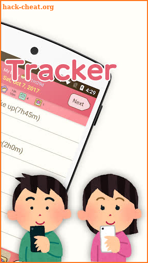 Baby Tracker - PiyoLog screenshot