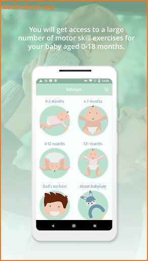 BabyGym screenshot