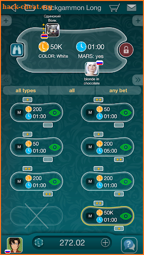 Backgammon LiveGames screenshot