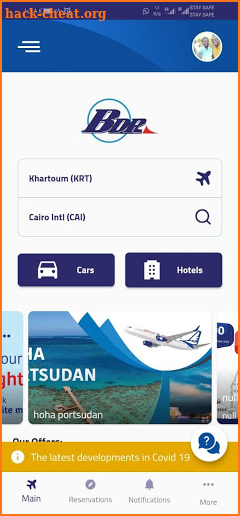 Badr Airlines screenshot