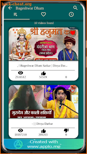 Bageshwar Dham screenshot