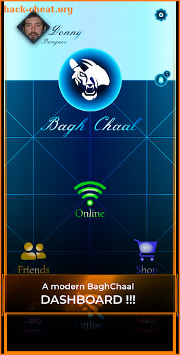 Bagh Chal (Beta) screenshot