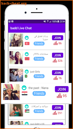 Bago Dating Video Chat - Call , Meet Friends 2018 screenshot