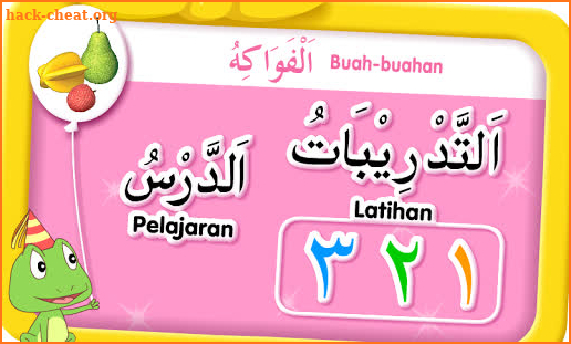 Bahasa Arab 4 screenshot