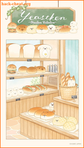 Bakery Story YEASTKEN screenshot