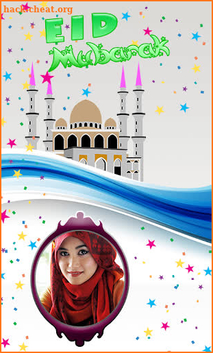 Bakra Eid (Qurbani) Photo Frames screenshot