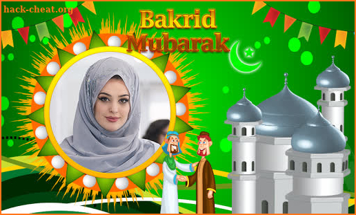Bakrid  & Eid ul-Adha Mubarak Photo Frames HD screenshot