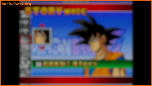 Ball Z Supersonic Warriors Dragon screenshot