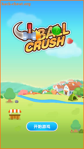 ballCrushGame screenshot