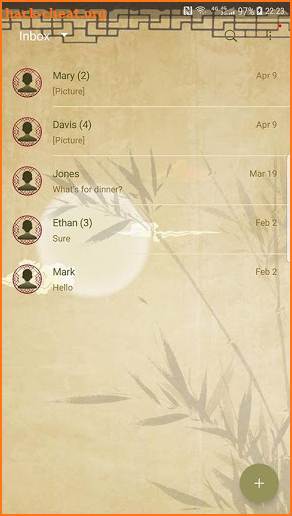 Bamboo Next SMS skin screenshot